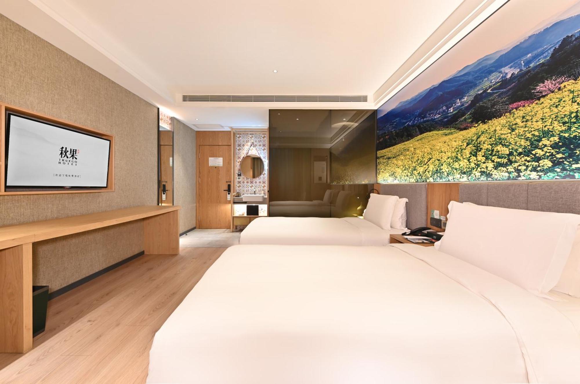 Qiuguo Hotel Beijing Summer Palace Branch Exteriér fotografie