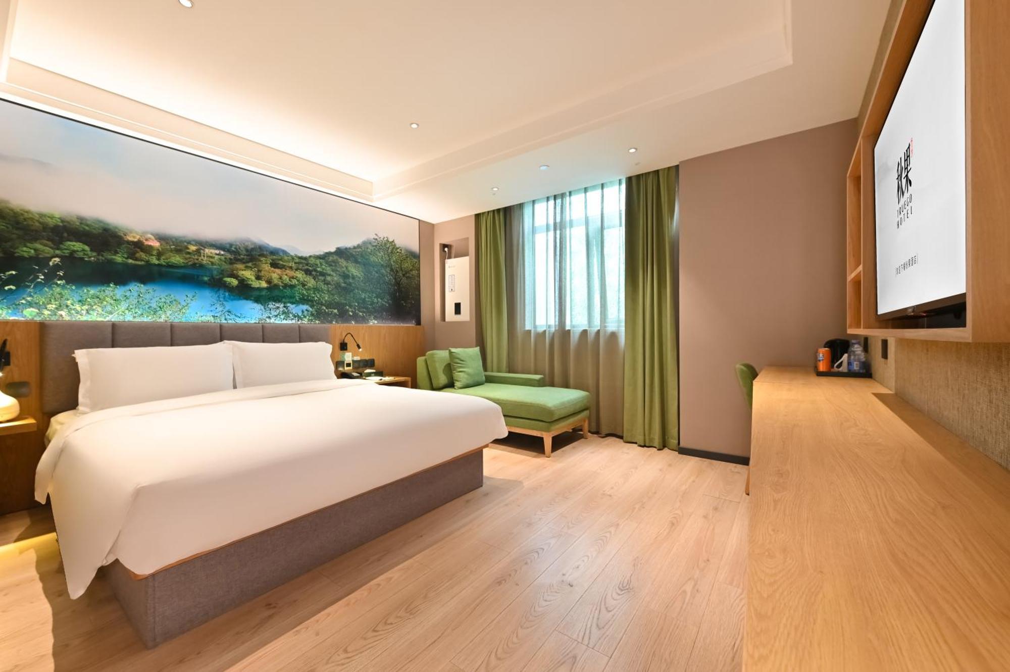 Qiuguo Hotel Beijing Summer Palace Branch Exteriér fotografie