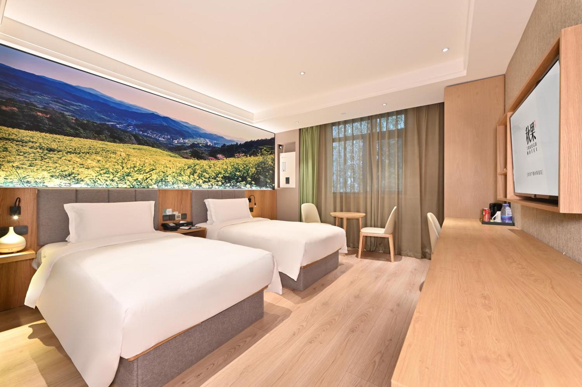 Qiuguo Hotel Beijing Summer Palace Branch Exteriér fotografie